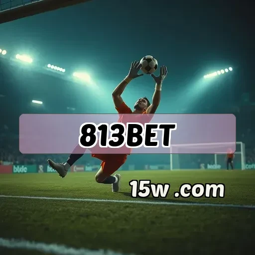 813bet: Promoções Que Aumentam Suas Chances de Ganhar